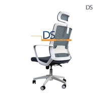 DS/DAVIA