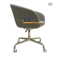 DS/JAD