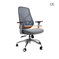 DS/JUL
