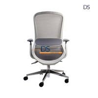 DS/LON-GRIS
