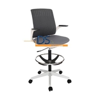 SILLA HAL
