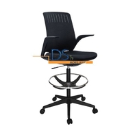 SILLA HAL