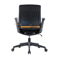 SILLA HAL