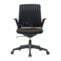 SILLA HAL