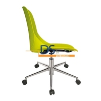 SILLA ICK