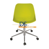 SILLA ICK