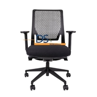 SILLA ICO