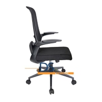 SILLA DOL