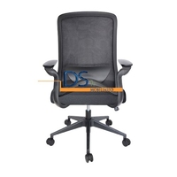 SILLA DOL