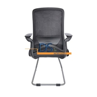 SILLA DOL-V
