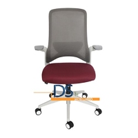 SILLA DOL