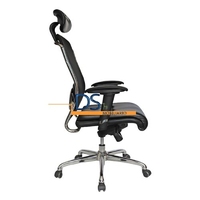 SILLA OMA