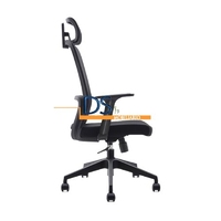 SILLA OZY