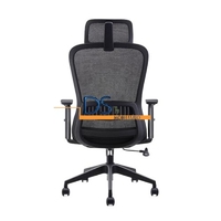 SILLA OZY