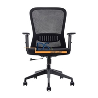 SILLA OZY
