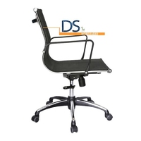 SILLA TR